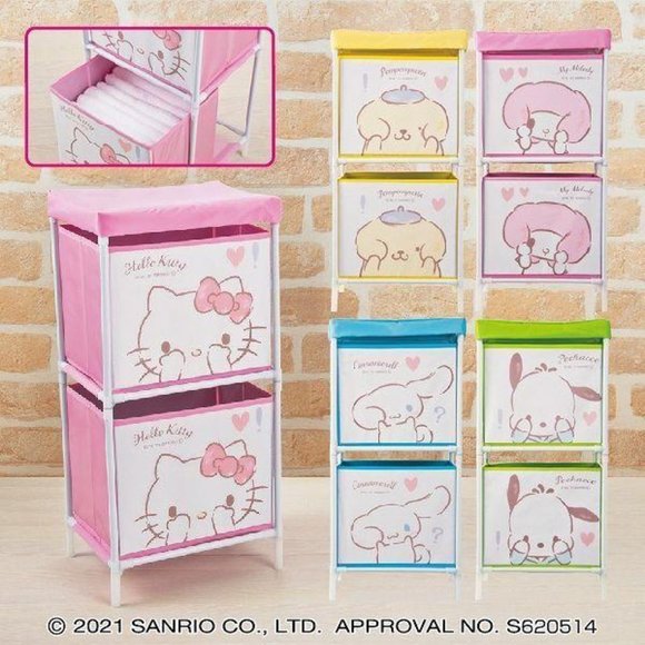 My Melody - 2-Level Storage - Shy - Picture 3 of 3